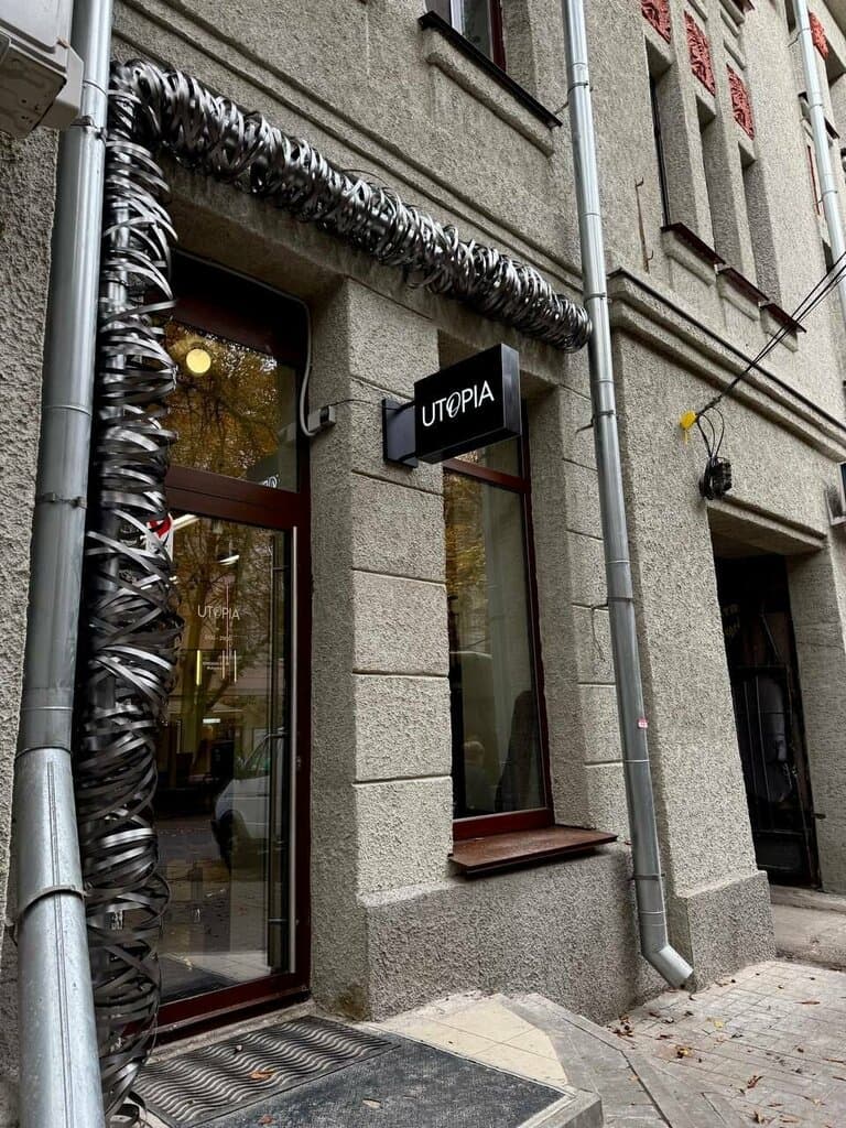 Салон красоты Utopia
