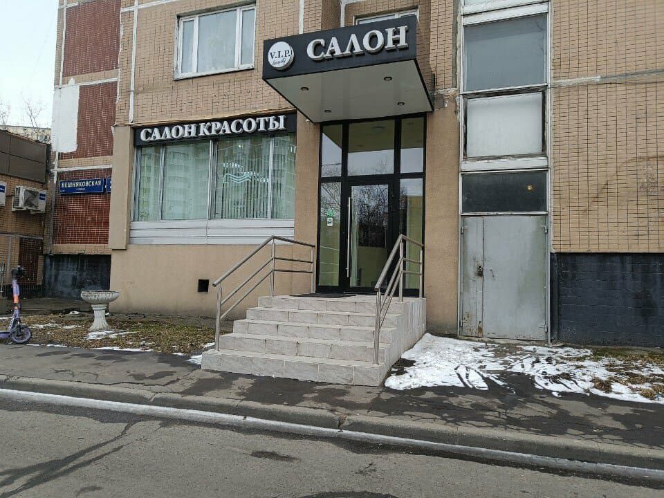 Салон красоты V. I. P. Beauty