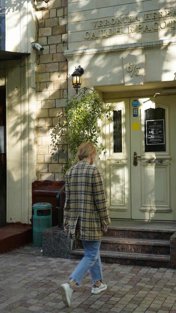 Салон красоты Veronika Herba