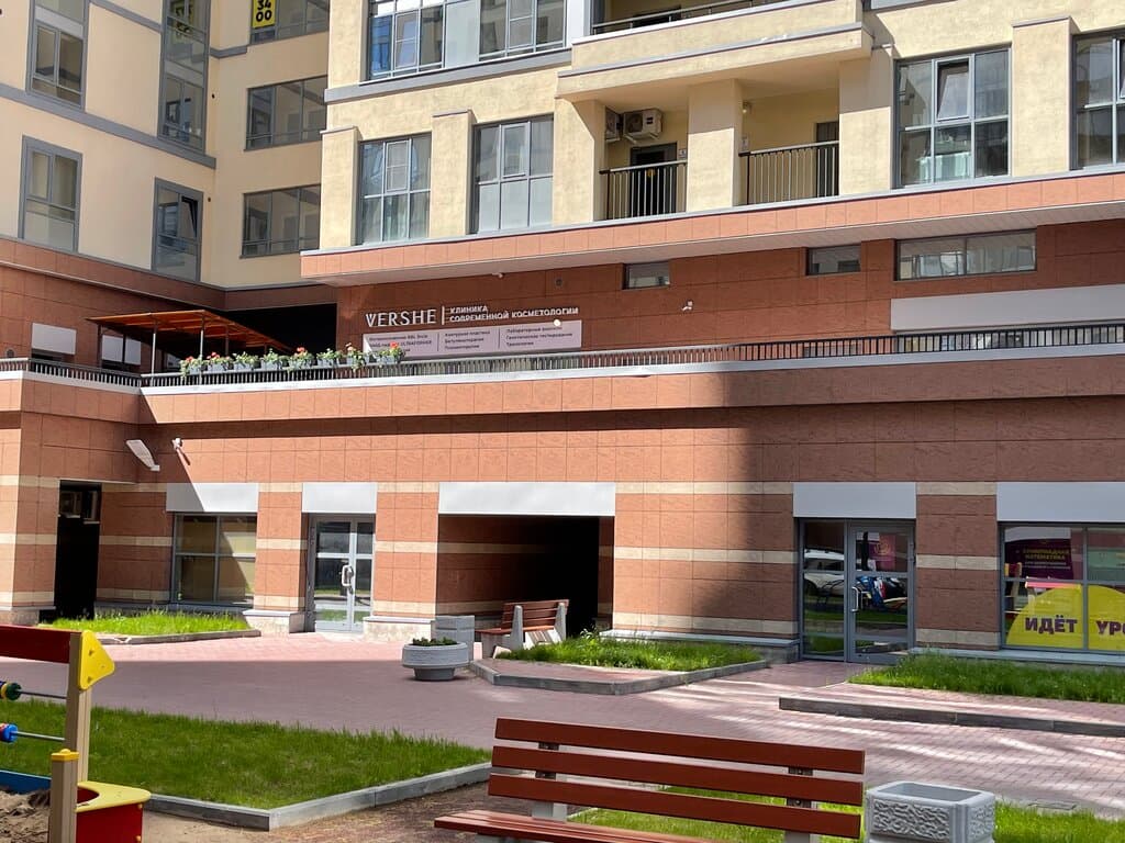 Салон красоты Верше