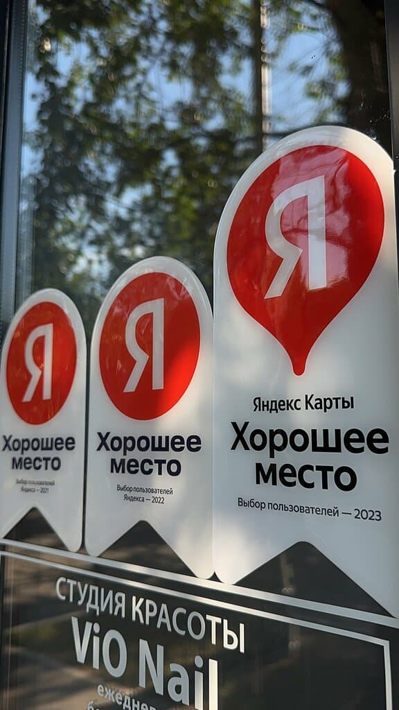 Салон красоты Vio Nail