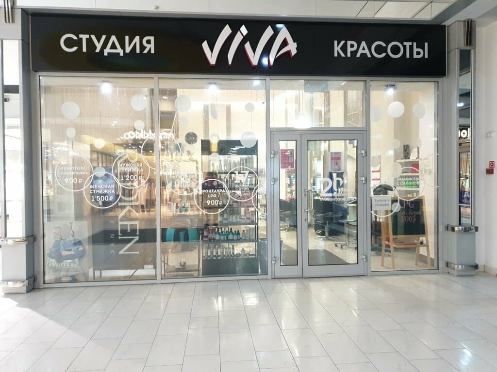 Салон красоты Viva