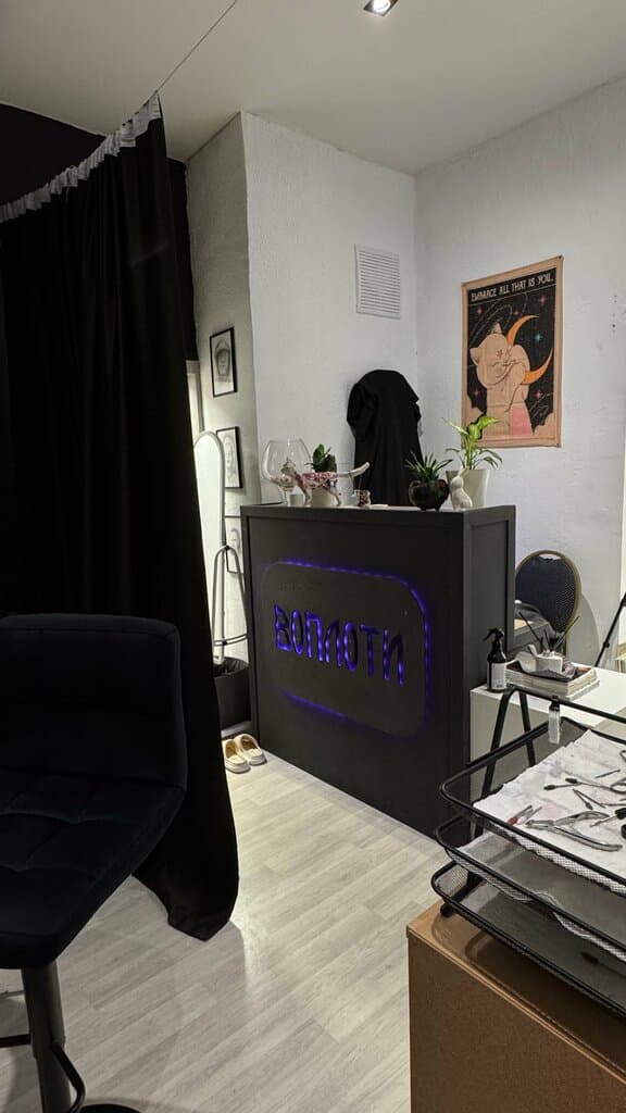 Салон красоты Воплоти