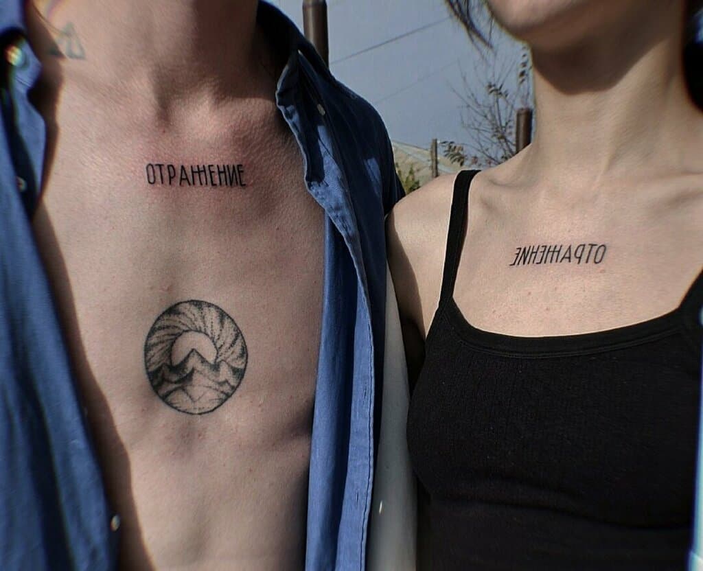 Салон красоты Wendy's Tattoo