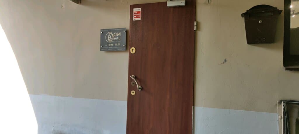 Салон красоты Wild Angel