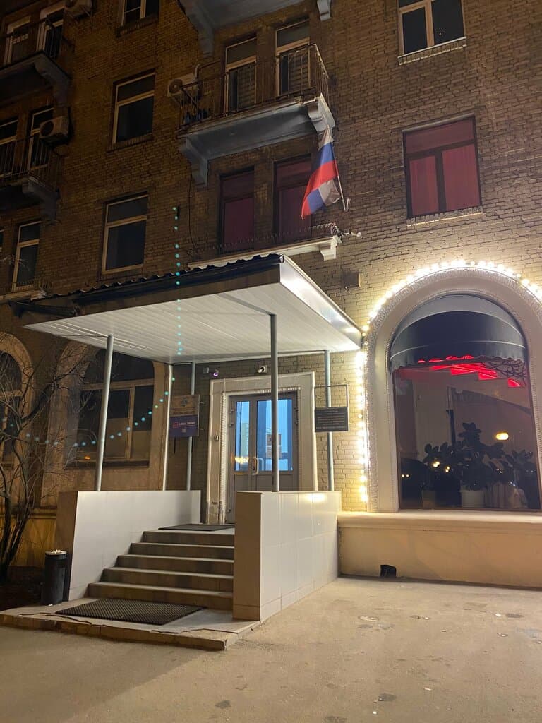 Салон красоты YoungFace