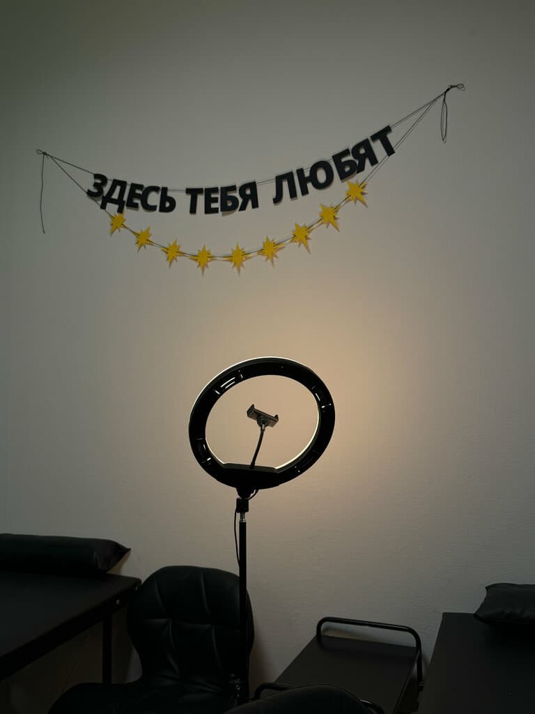 Салон красоты Zаварка