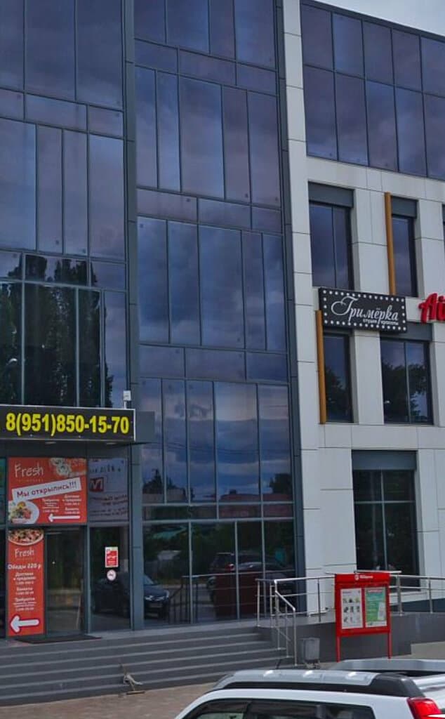 Салон красоты ZheньShень