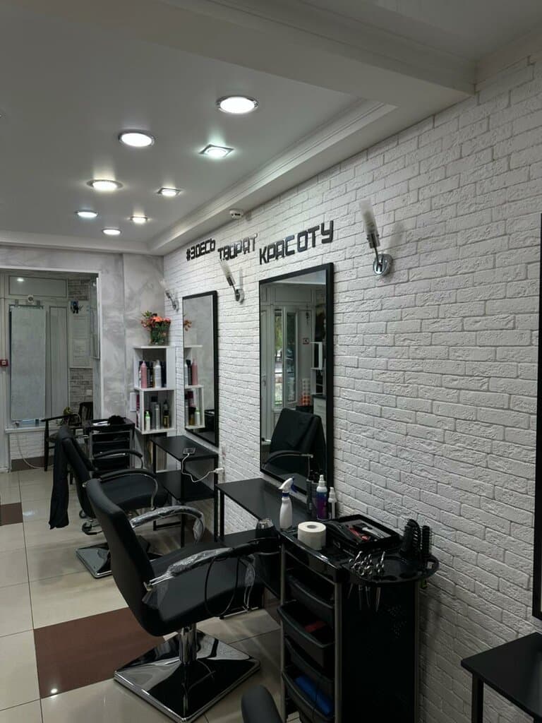 Салон красоты Живой локон