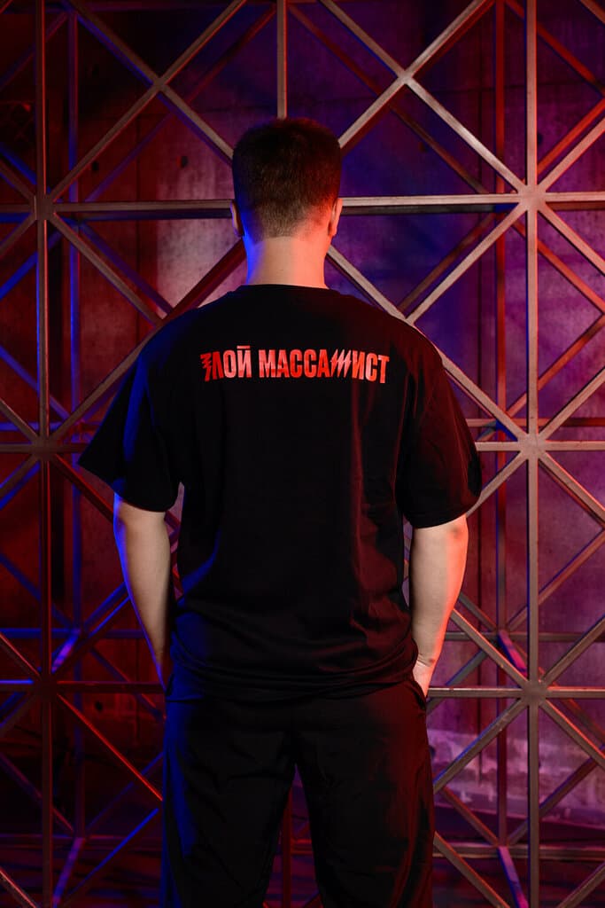 Салон красоты Злой Массажист