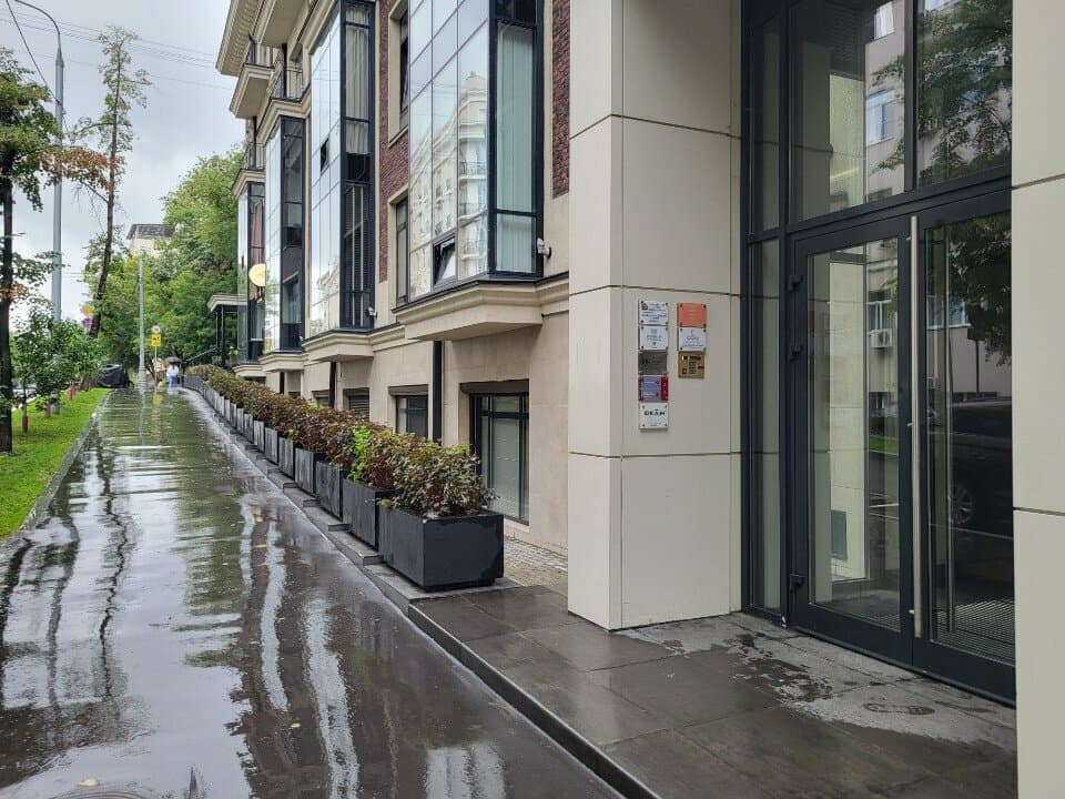 Салон красоты 'Am Medical