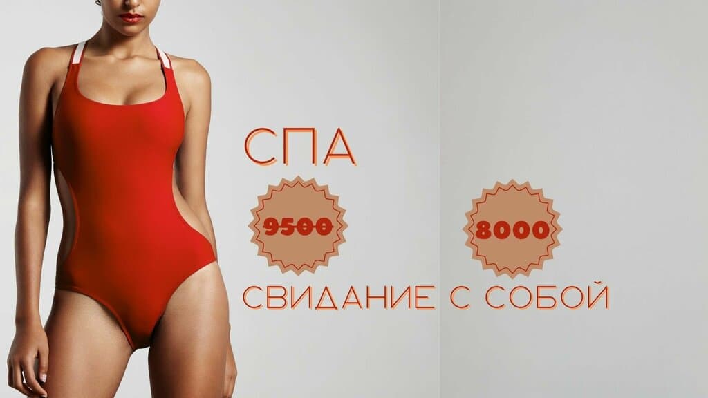 Салон красоты AnnaPurnaBodyLAb