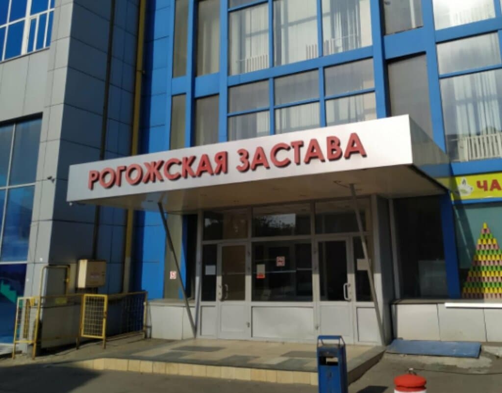 Салон красоты AV Studio