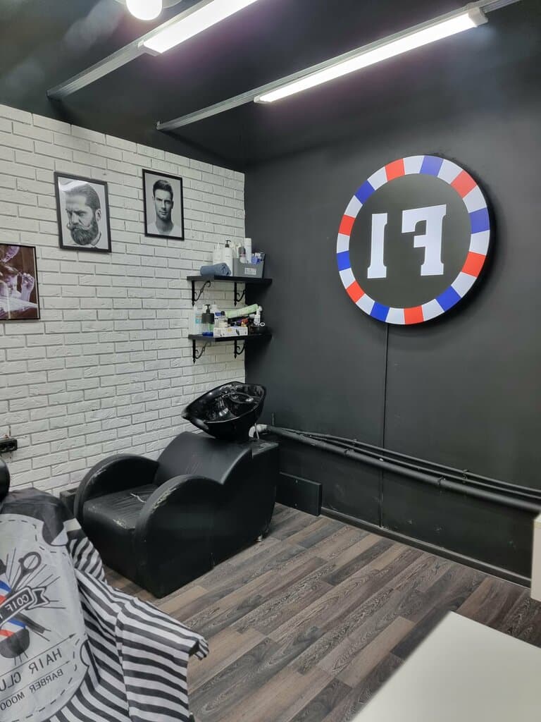 Салон красоты Барбершоп F1