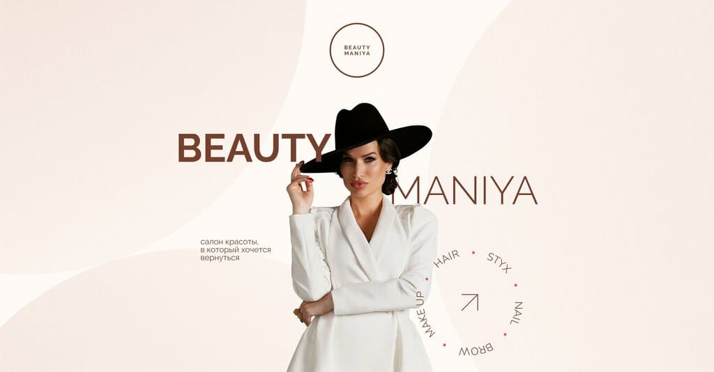 Салон красоты Beauty Maniya