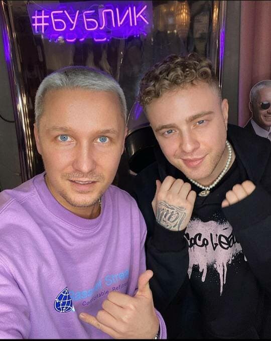 Салон красоты Бублик