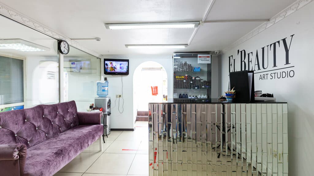 Салон красоты El'Beauty