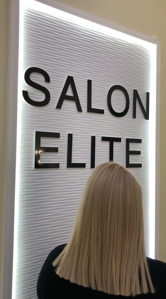 Салон красоты Elite