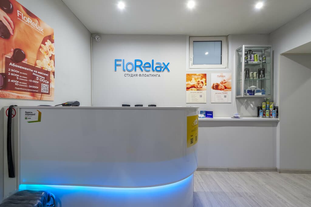 Салон красоты FloRelax