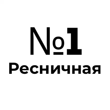 Салон красоты Ресничная №1