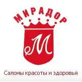 Салон красоты Салон Красоты Мирадор