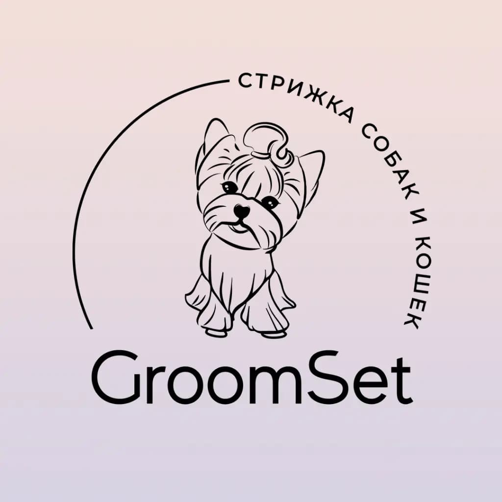 Салон красоты GroomSet