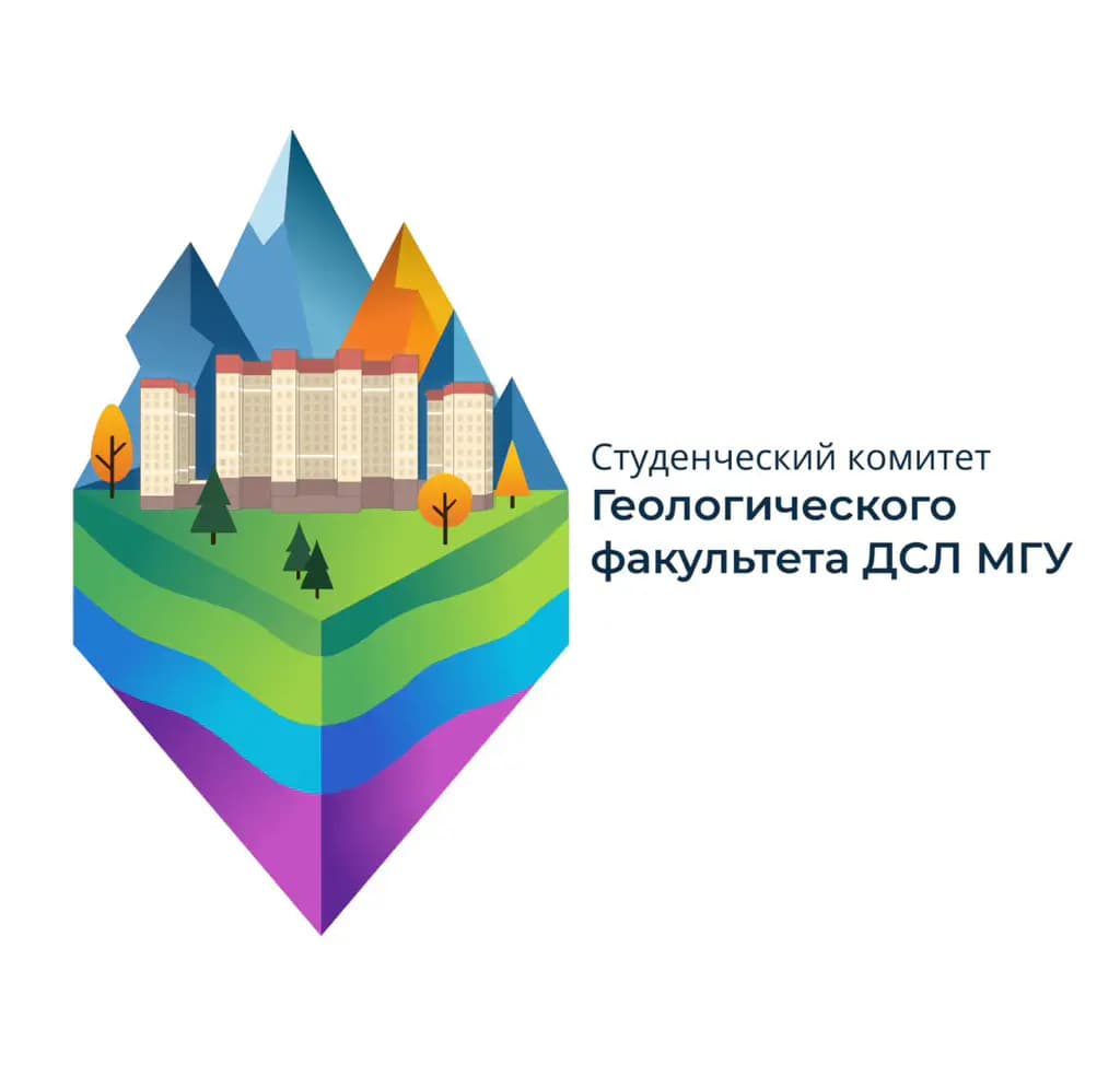 Салон красоты Стиральные машины геологического факультета
