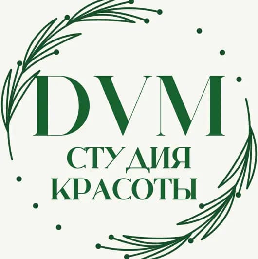 Салон красоты Студия красоты DVM