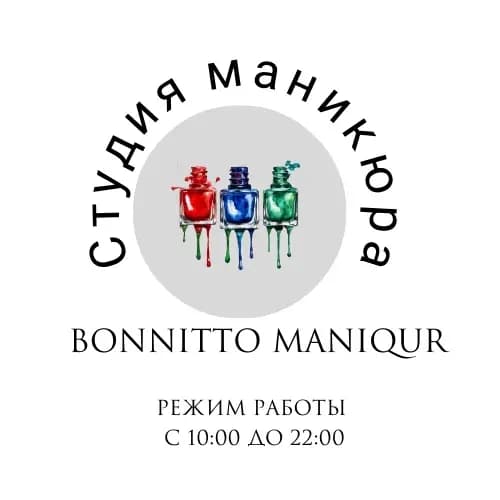 Салон красоты bonnitto_maniqur