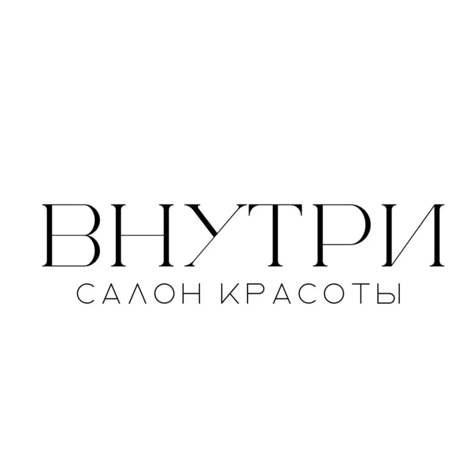 Салон красоты INSIDE|ВНУТРИ салон красоты