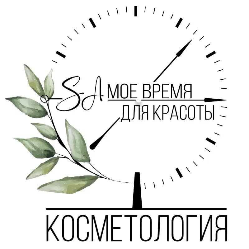 Салон красоты Студия Мезо & Био