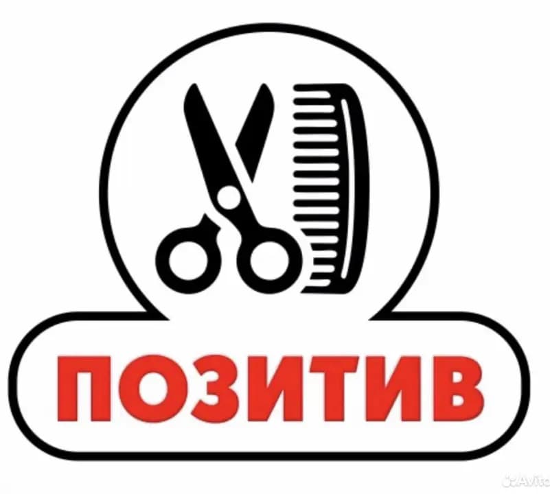 Салон красоты Салон красоты Позитив