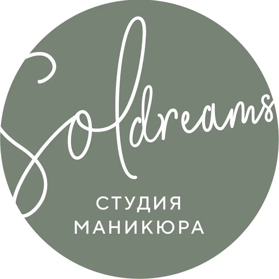 Салон красоты Soldreams - Студия маникюра