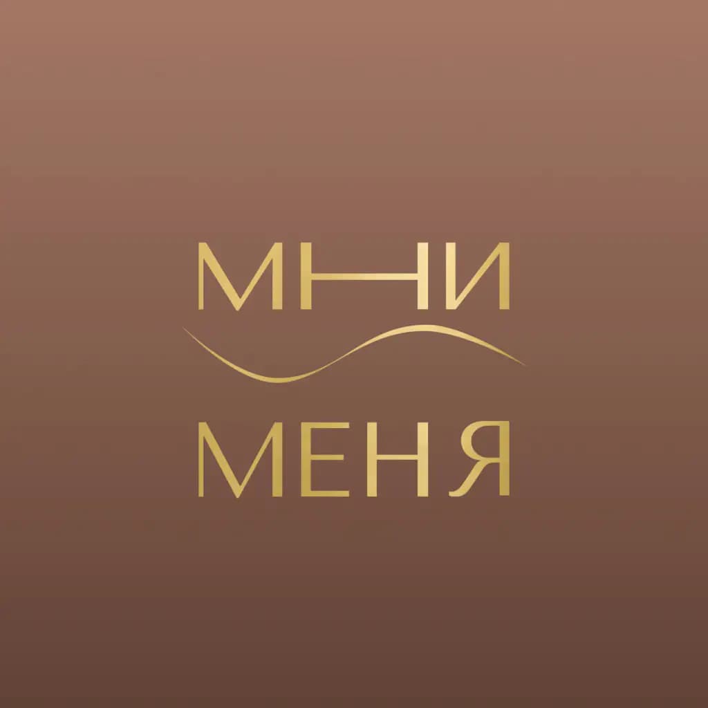 Салон красоты Мни Меня
