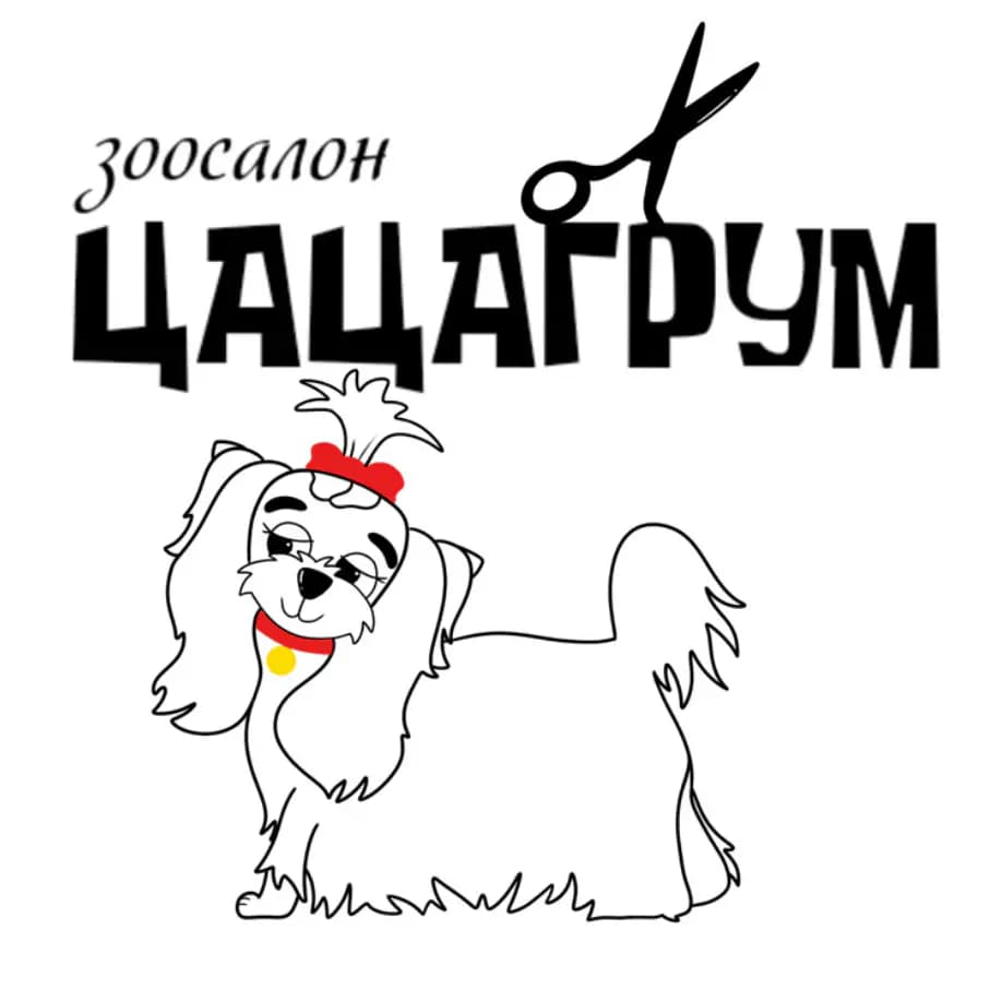 Салон красоты ЦАЦАГРУМ Москва