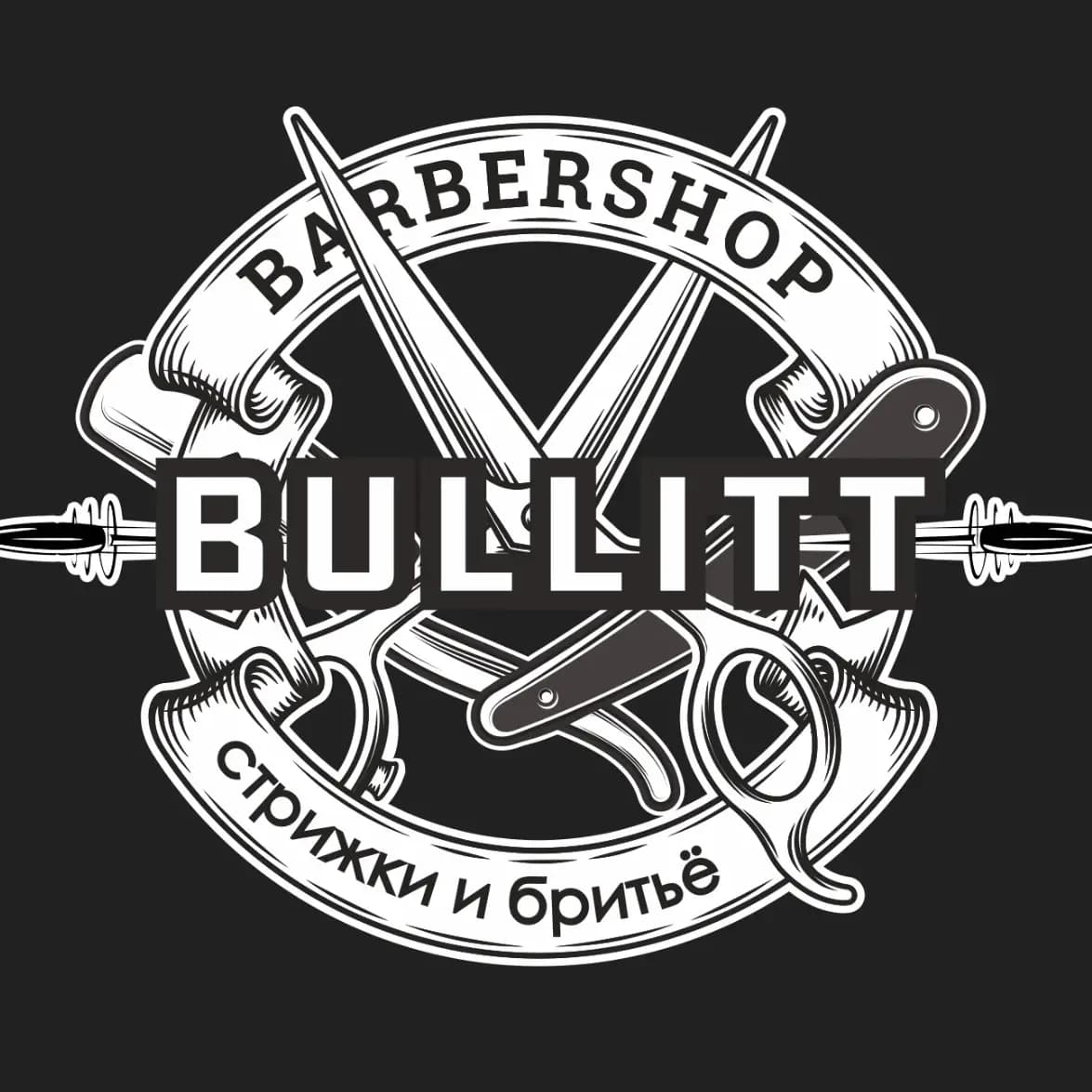 Салон красоты Bullitt. Barbershop