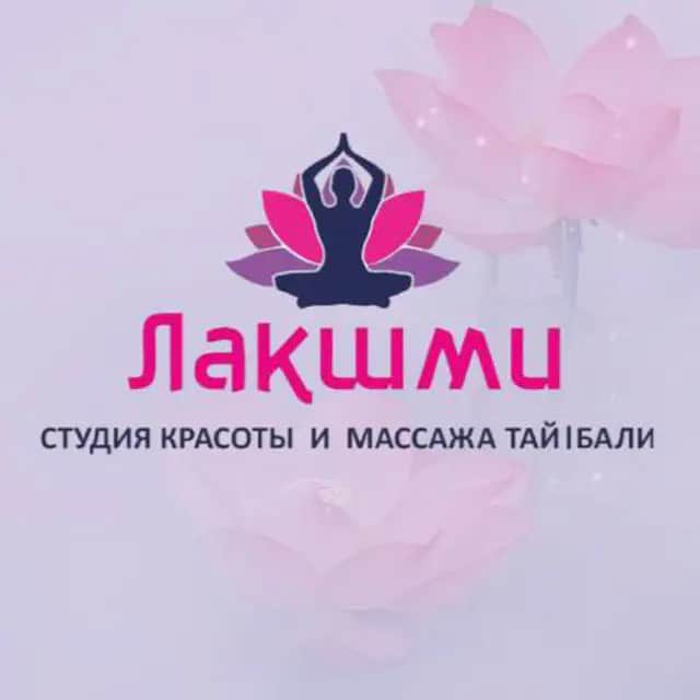 Салон красоты Лакшми