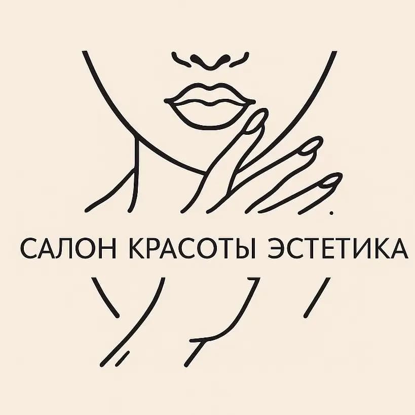 Салон красоты Салон Красоты Эстетика