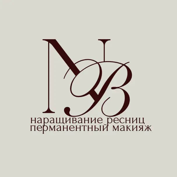 Салон красоты Нури Beauty