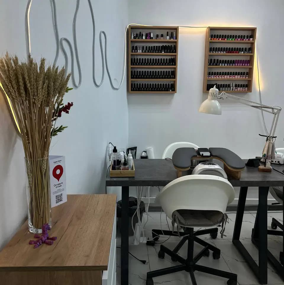 Салон красоты Beauty Therapy