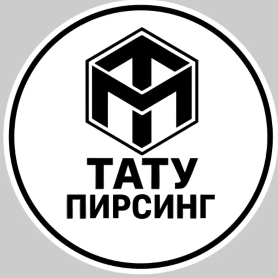 Салон красоты Студия Мир Тату