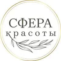 Салон красоты Сфера Красоты