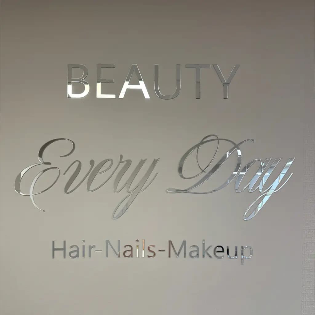 Салон красоты Beauty every day