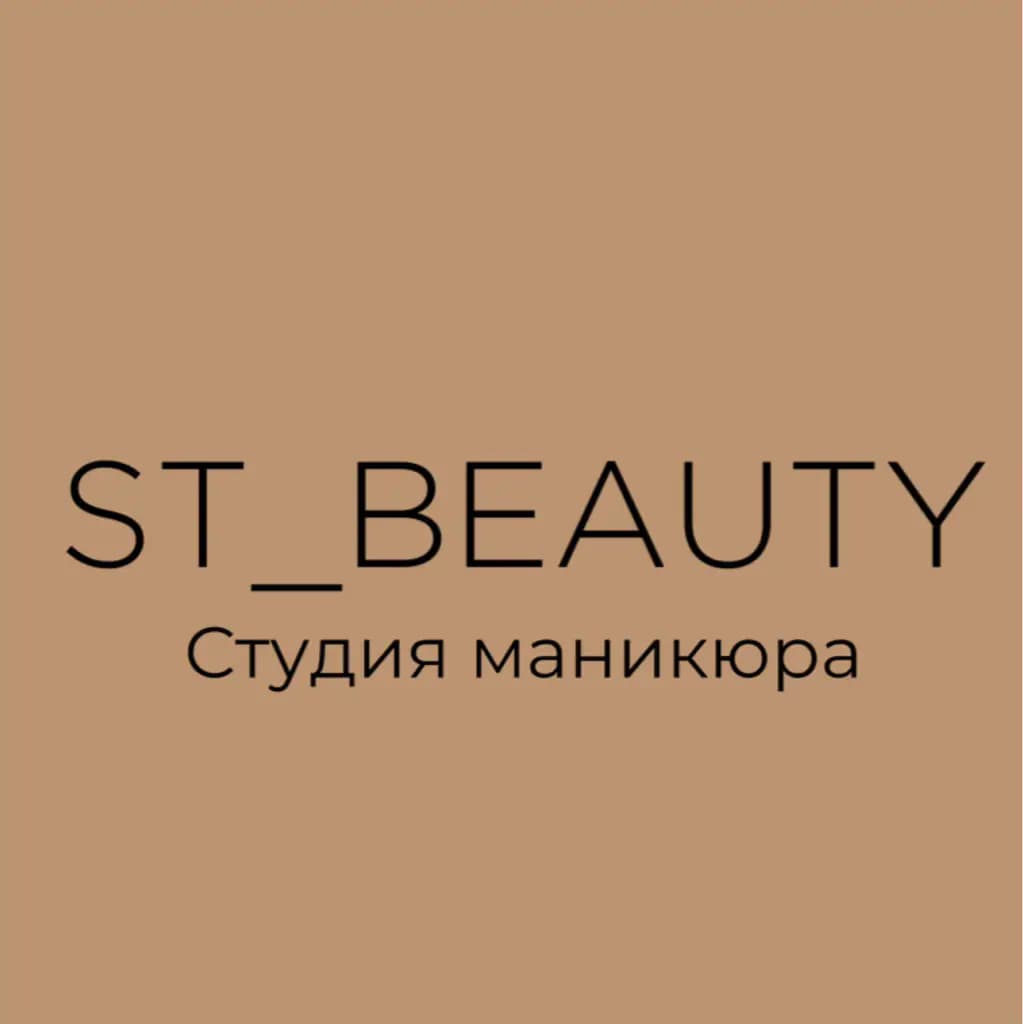 Салон красоты ST_BEAUTY