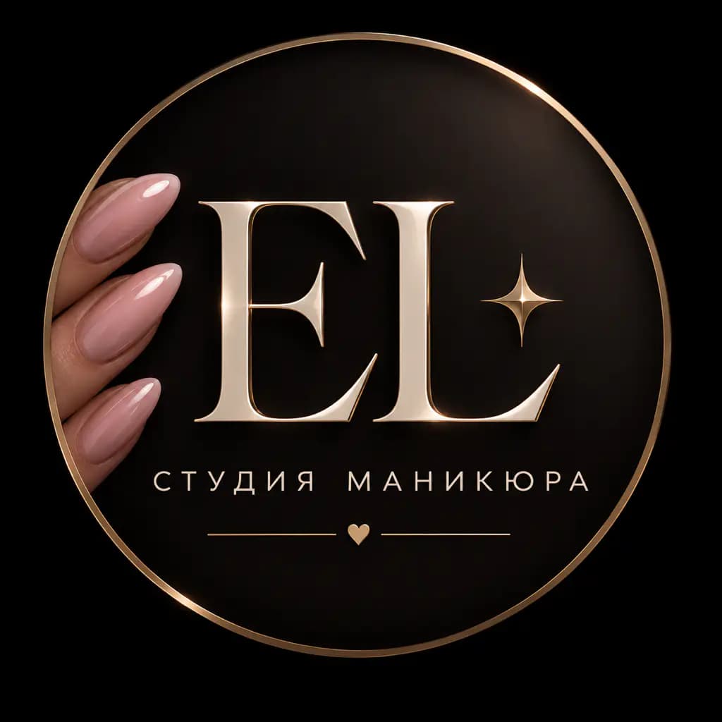 Салон красоты El