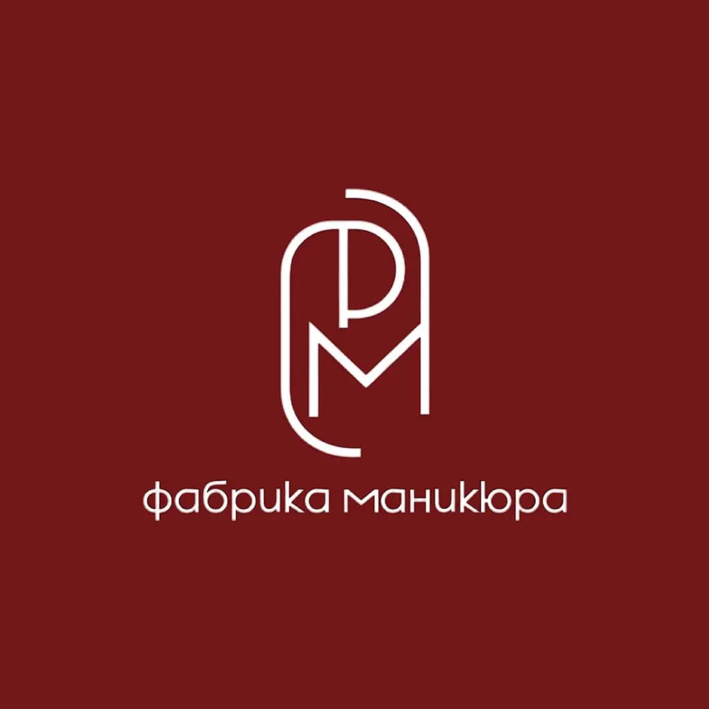 Салон красоты Фабрика маникюра