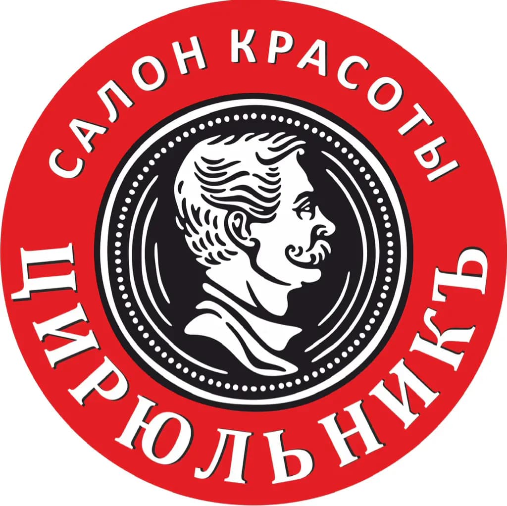 Салон красоты ЦирюльникЪ на Войковской
