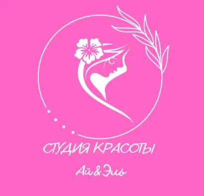 Салон красоты М.Савицкого 12