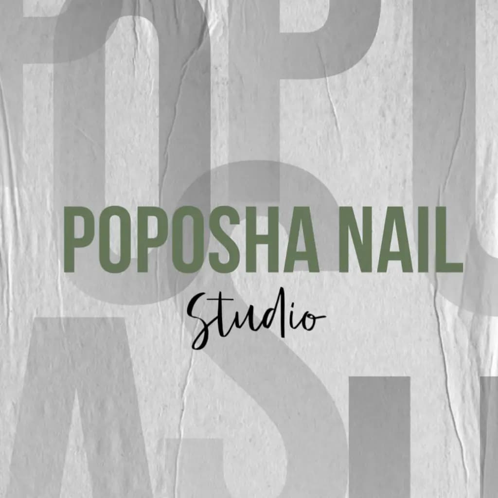Салон красоты POPOSHA NAIL
