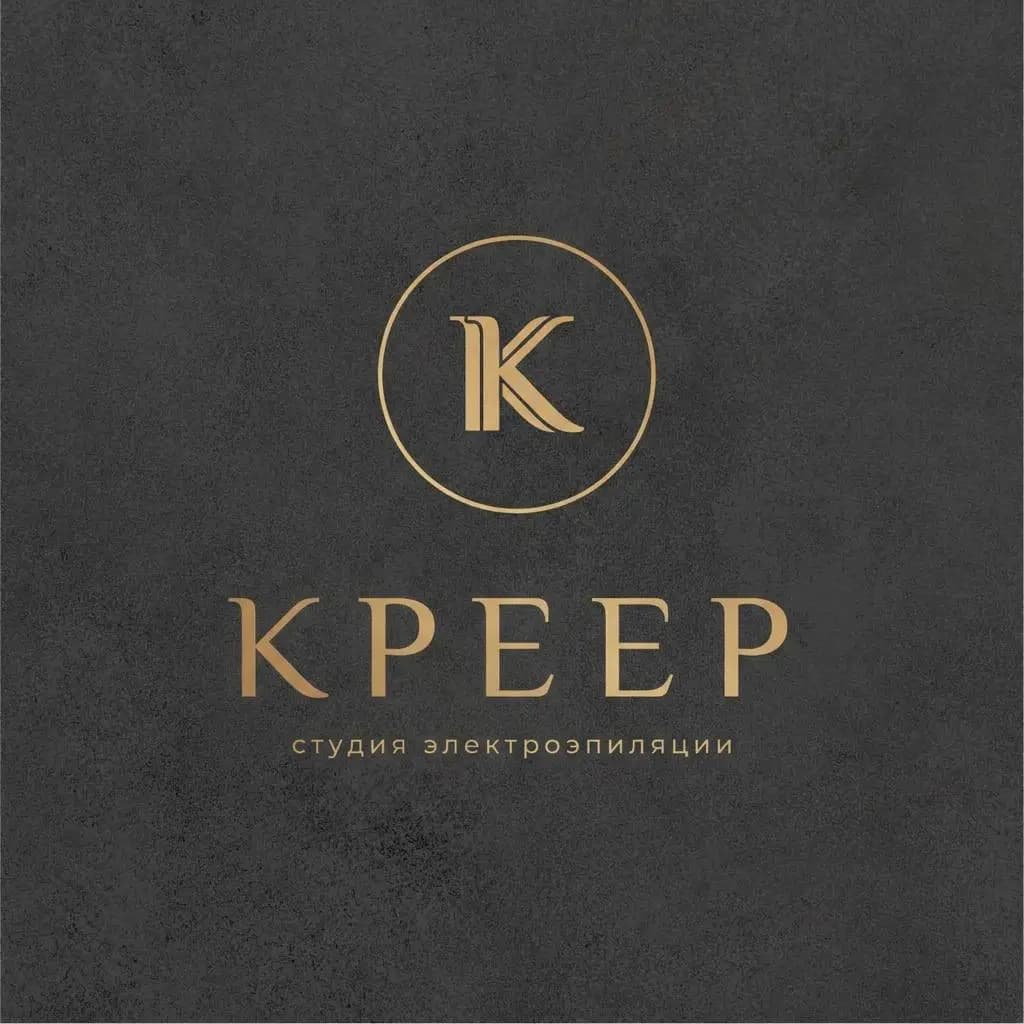 Салон красоты Студия электроэпиляции Анастасии Креер